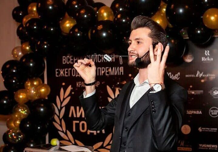 ШОУ ИЛЛЮЗИОНИСТА